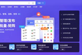 如何做好独立站运营？有哪些运营技巧吗？